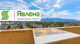 ������� 2-����� | Imot.bg � ����� ������ 5