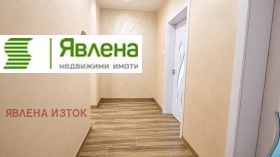 ����� ������� 2-�����,���� �����, ������>