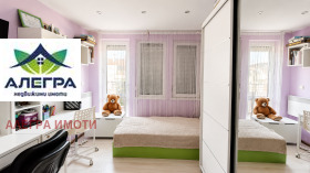 ������� 3-����� | Imot.bg � ����� ������ 9