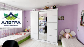 ������� 3-����� | Imot.bg � ����� ������ 8