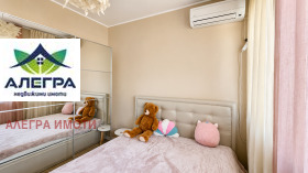 ������� 3-����� | Imot.bg � ����� ������ 7