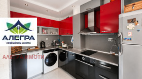 ������� 3-����� | Imot.bg � ����� ������ 5