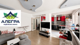 ������� 3-����� | Imot.bg � ����� ������ 4