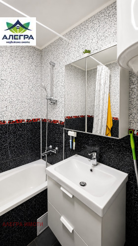 ������� 3-����� | Imot.bg � ����� ������ 11