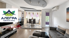 ������� 3-����� | Imot.bg � ����� ������ 2