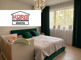 ������� 4-����� | Imot.bg � ����� ������ 3