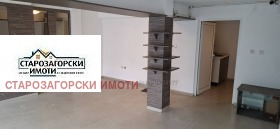   | Imot.bg    5