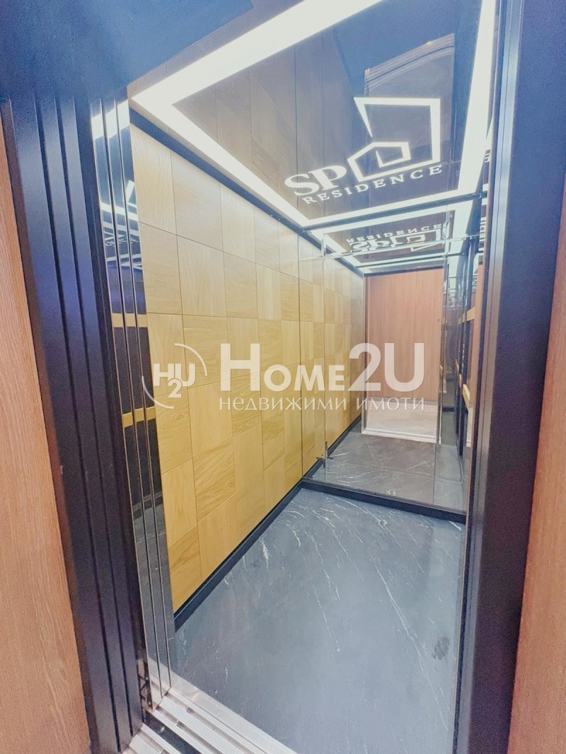 Продава 2-СТАЕН, гр. Пловдив, Кършияка, снимка 10 - Апартаменти - 53511155