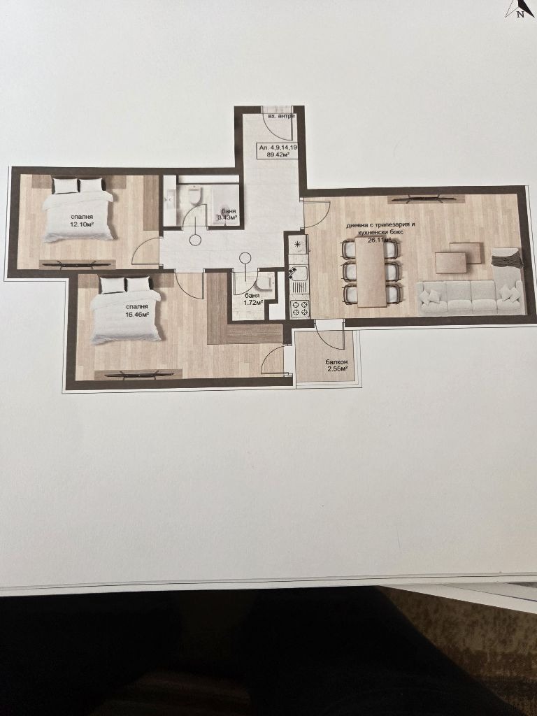 For Sale  2 bedroom Sofia , Ovcha kupel 2 , 100 sq.m | 92195868 - image [5]
