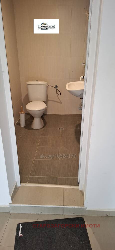 Продаја  Схоп Стара Загора , Ајазмото , 48 м2 | 37589664 - слика [3]