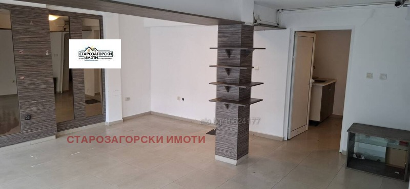 Продаја  Схоп Стара Загора , Ајазмото , 48 м2 | 37589664 - слика [5]