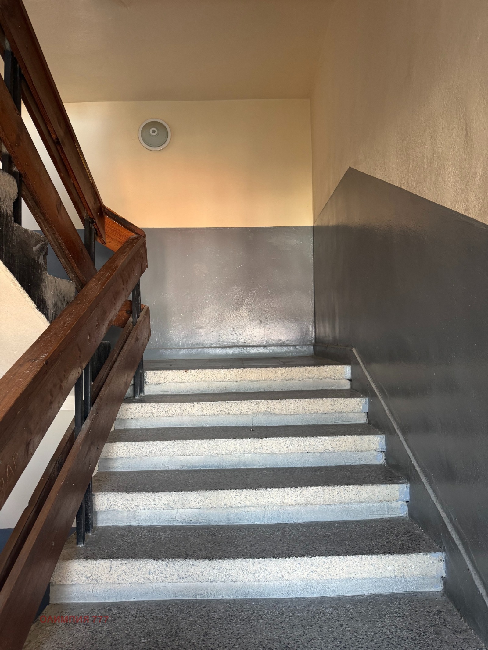 Продава 2-СТАЕН, гр. Плевен, Дружба 1, снимка 12 - Апартаменти - 56005157