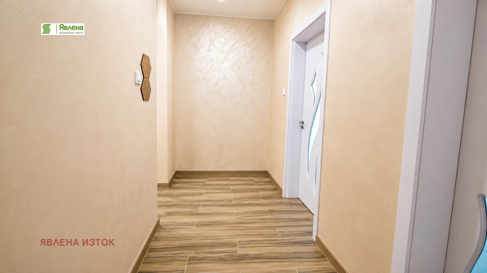 Продава 2-СТАЕН, гр. София, Редута, снимка 4 - Апартаменти - 56095783