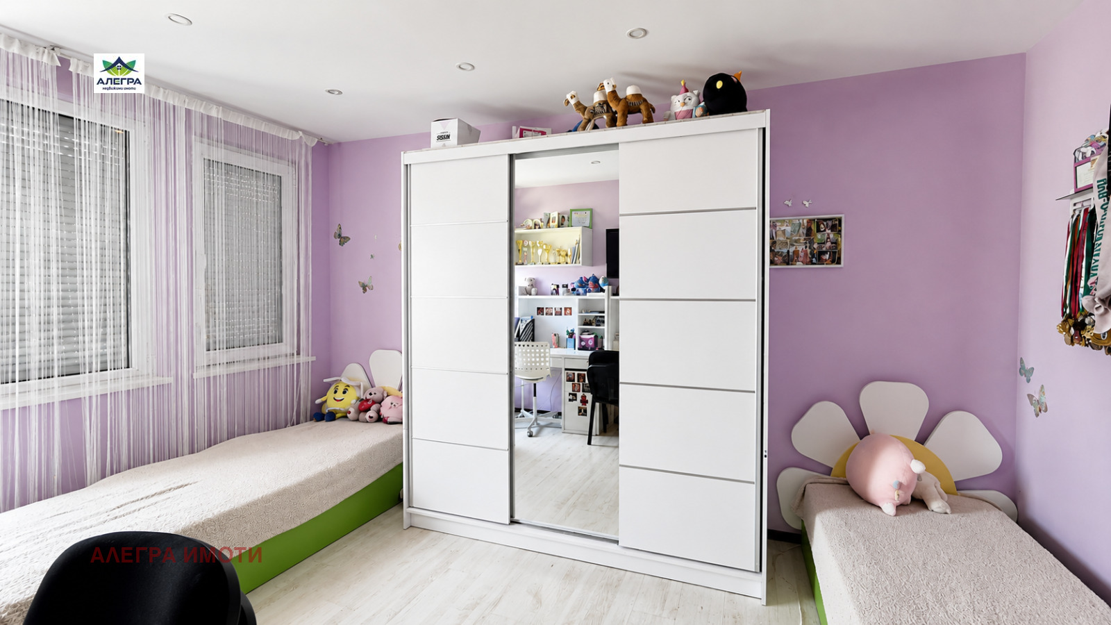 Продава 3-СТАЕН, гр. Пазарджик, Руски, снимка 8 - Апартаменти - 55915192