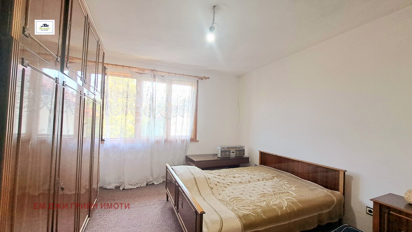 Продава КЪЩА, с. Ярджиловци, област Перник, снимка 3 - Къщи - 54213977