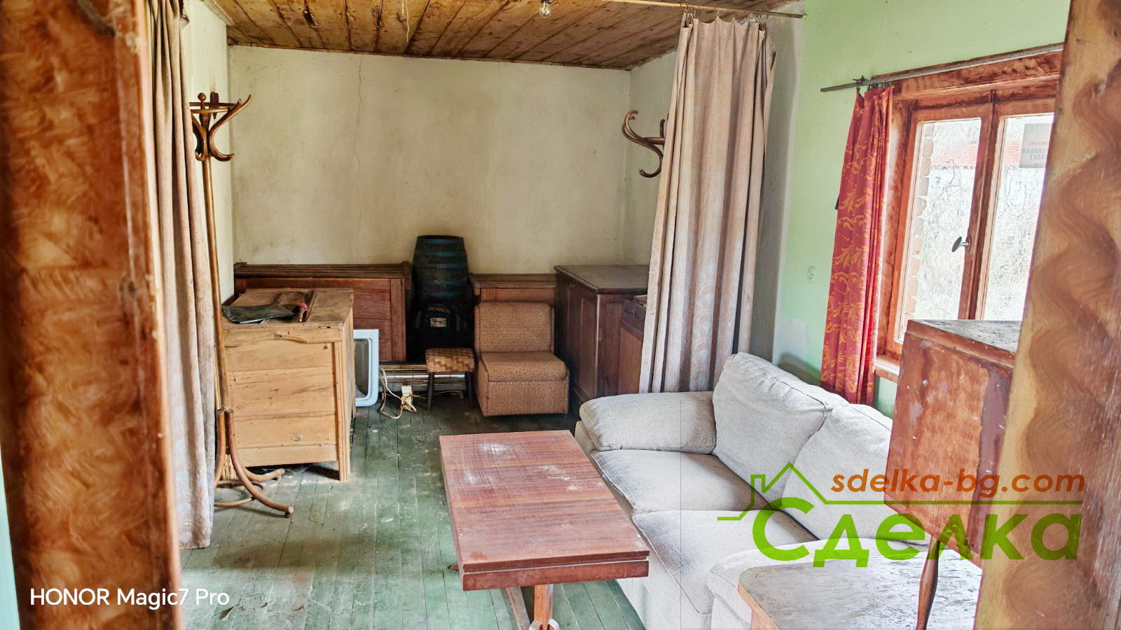 Продава КЪЩА, с. Млечево, област Габрово, снимка 5 - Къщи - 54249128