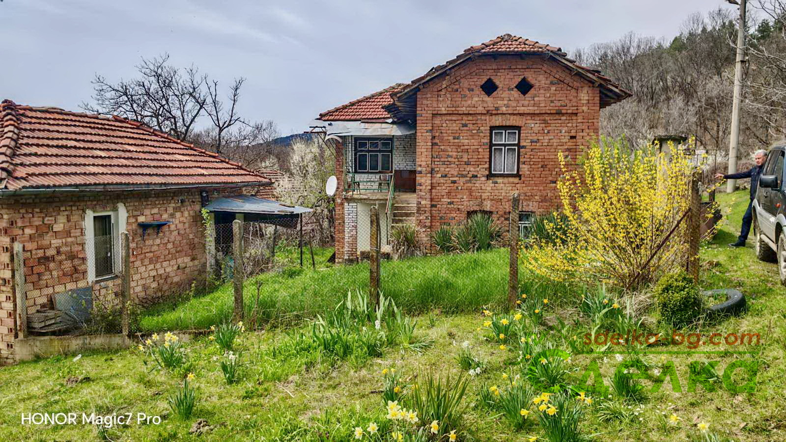 Продава КЪЩА, с. Млечево, област Габрово