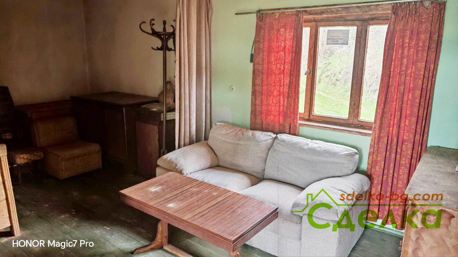 Продава КЪЩА, с. Млечево, област Габрово, снимка 6 - Къщи - 54249128