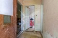 Продава КЪЩА, град София, с. Герман • 160000 € • 57674687 — Holmes.bg