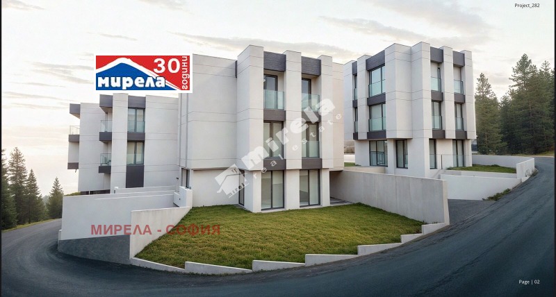Продава КЪЩА в град София, в.з.Киноцентъра - 353 кв.м / 1 061 400 € » 2 075 917.96 лв., МИРЕЛА - СОФИЯ