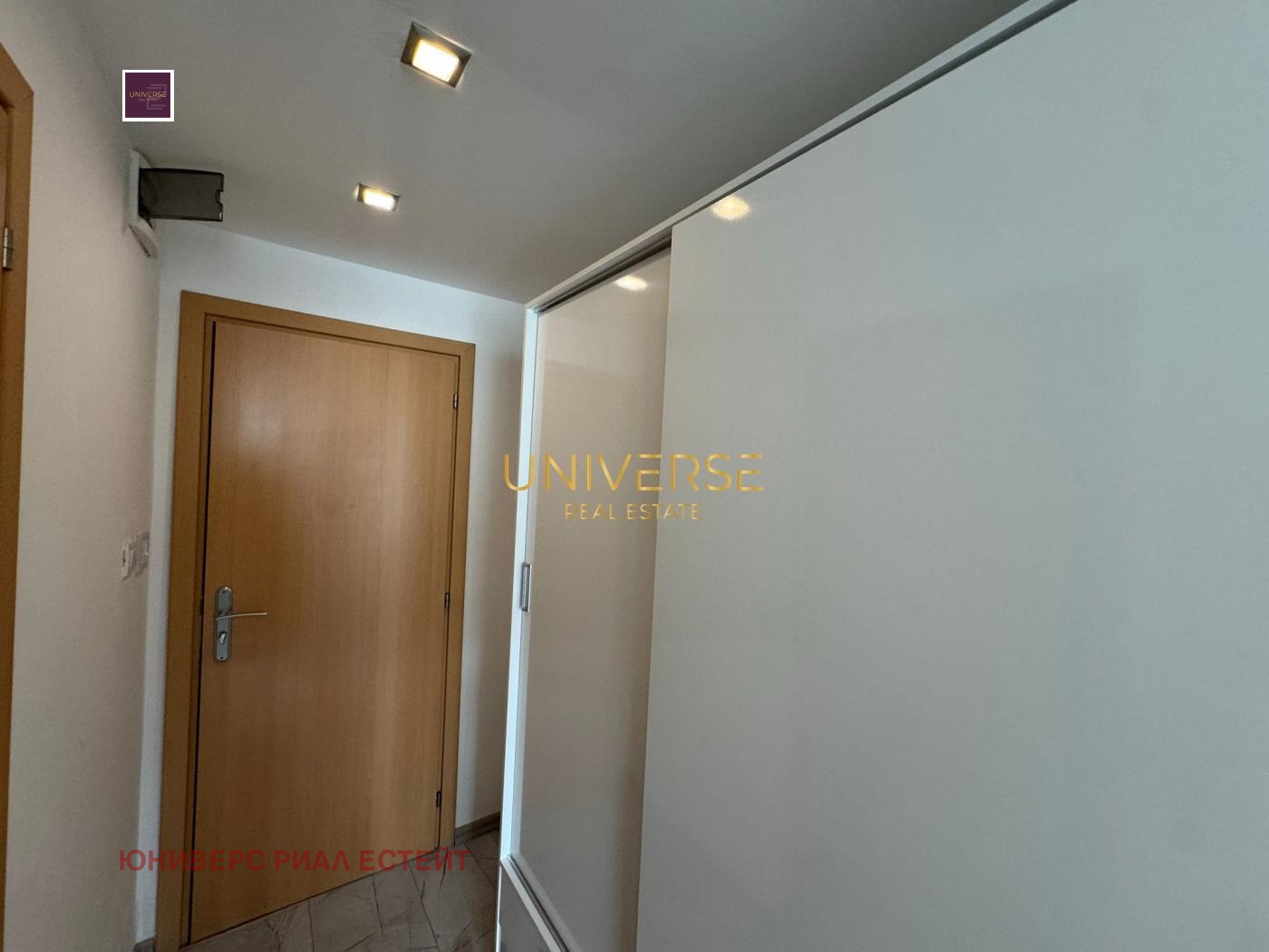 ������� 1-����� | Imot.bg � ����������� 17