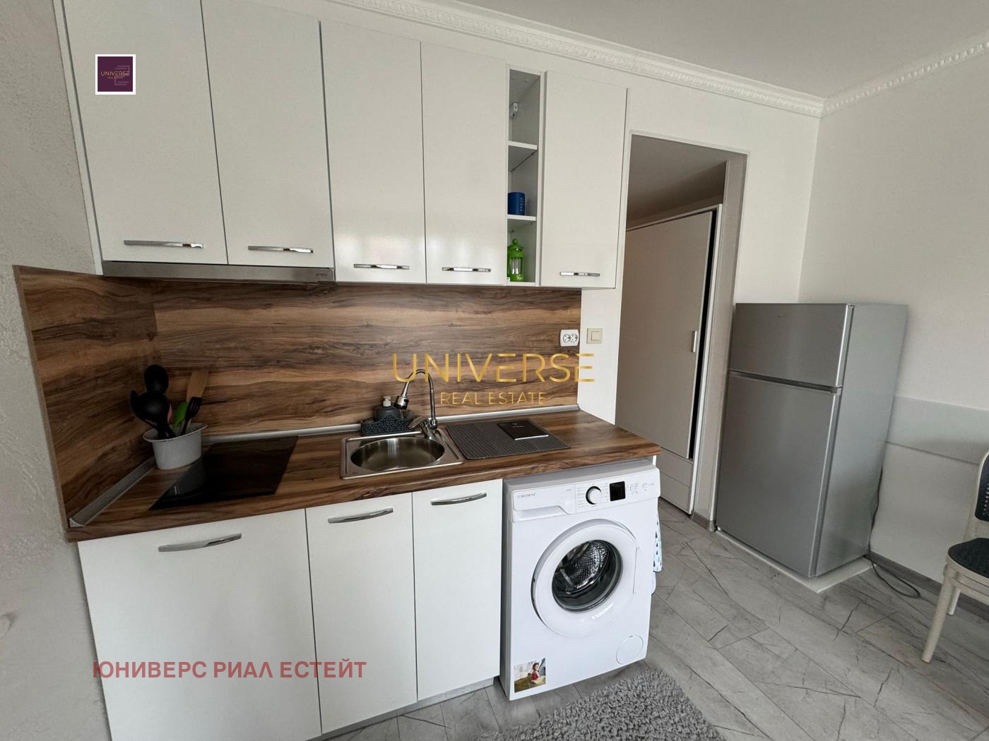 ������� 1-����� | Imot.bg � ����������� 1