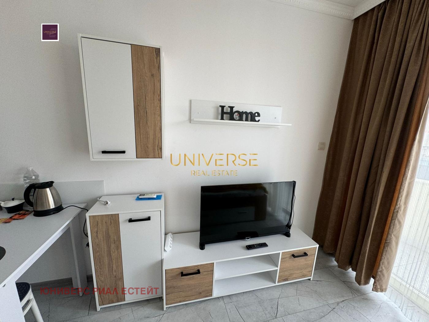 ������� 1-����� | Imot.bg � ����������� 5