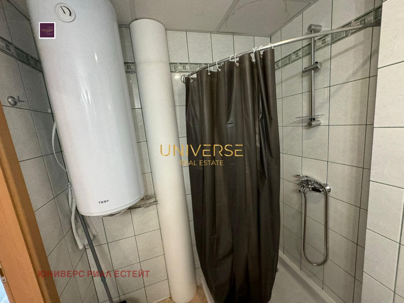 ������� 1-����� | Imot.bg � ����������� 16