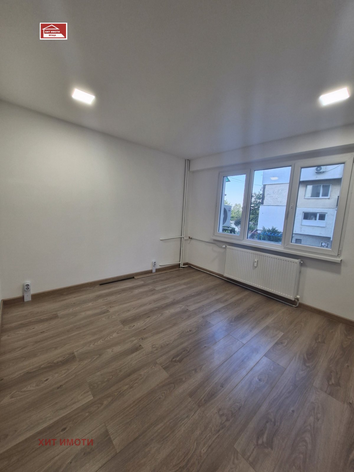 ������� 1-����� | Imot.bg � ����������� 11