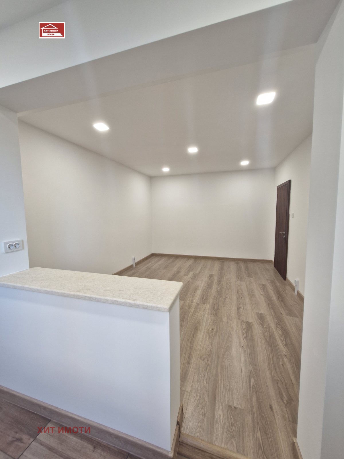 ������� 1-����� | Imot.bg � ����������� 1
