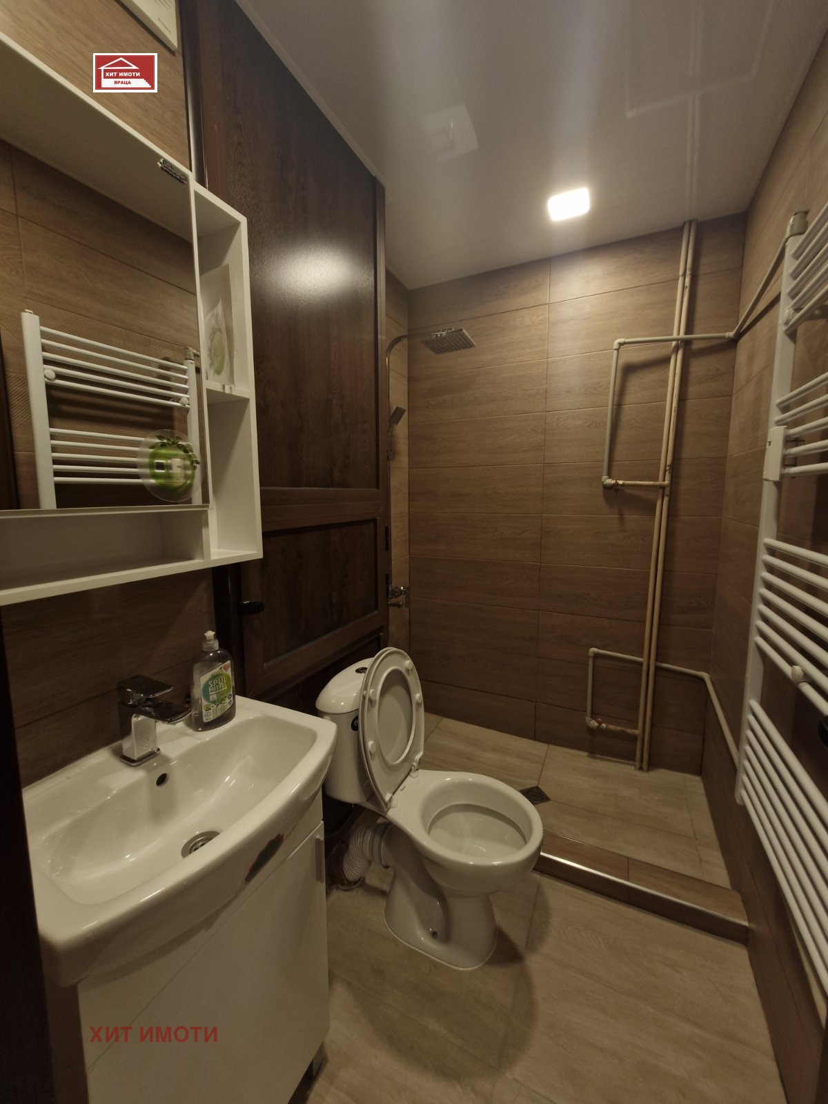 ������� 1-����� | Imot.bg � ����������� 8