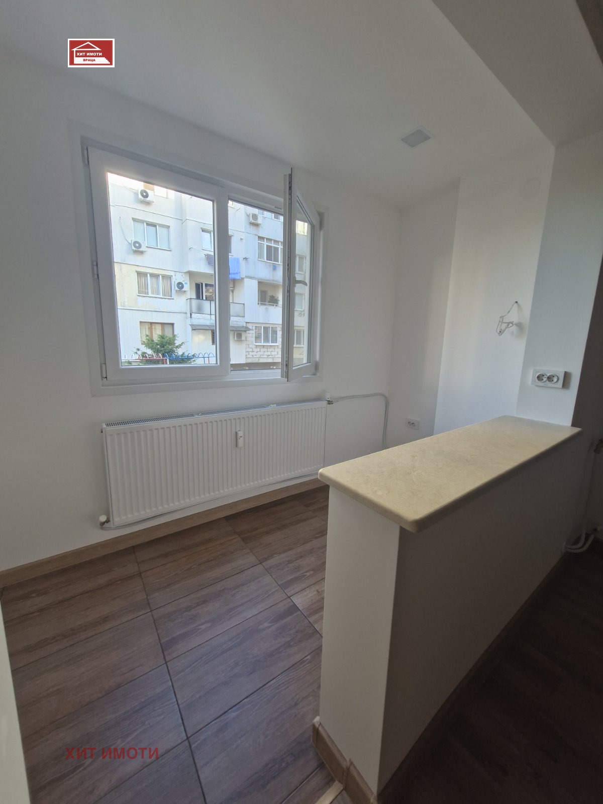 ������� 1-����� | Imot.bg � ����������� 2