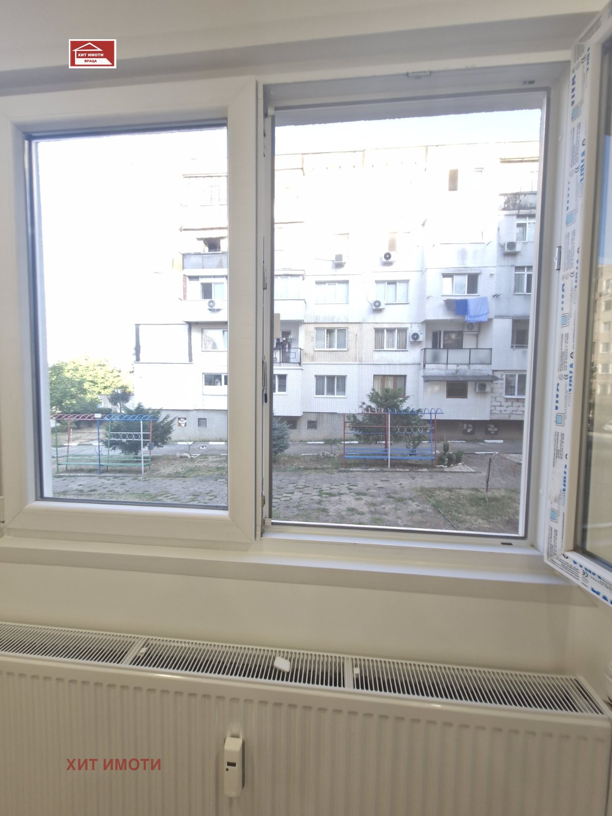 ������� 1-����� | Imot.bg � ����������� 5