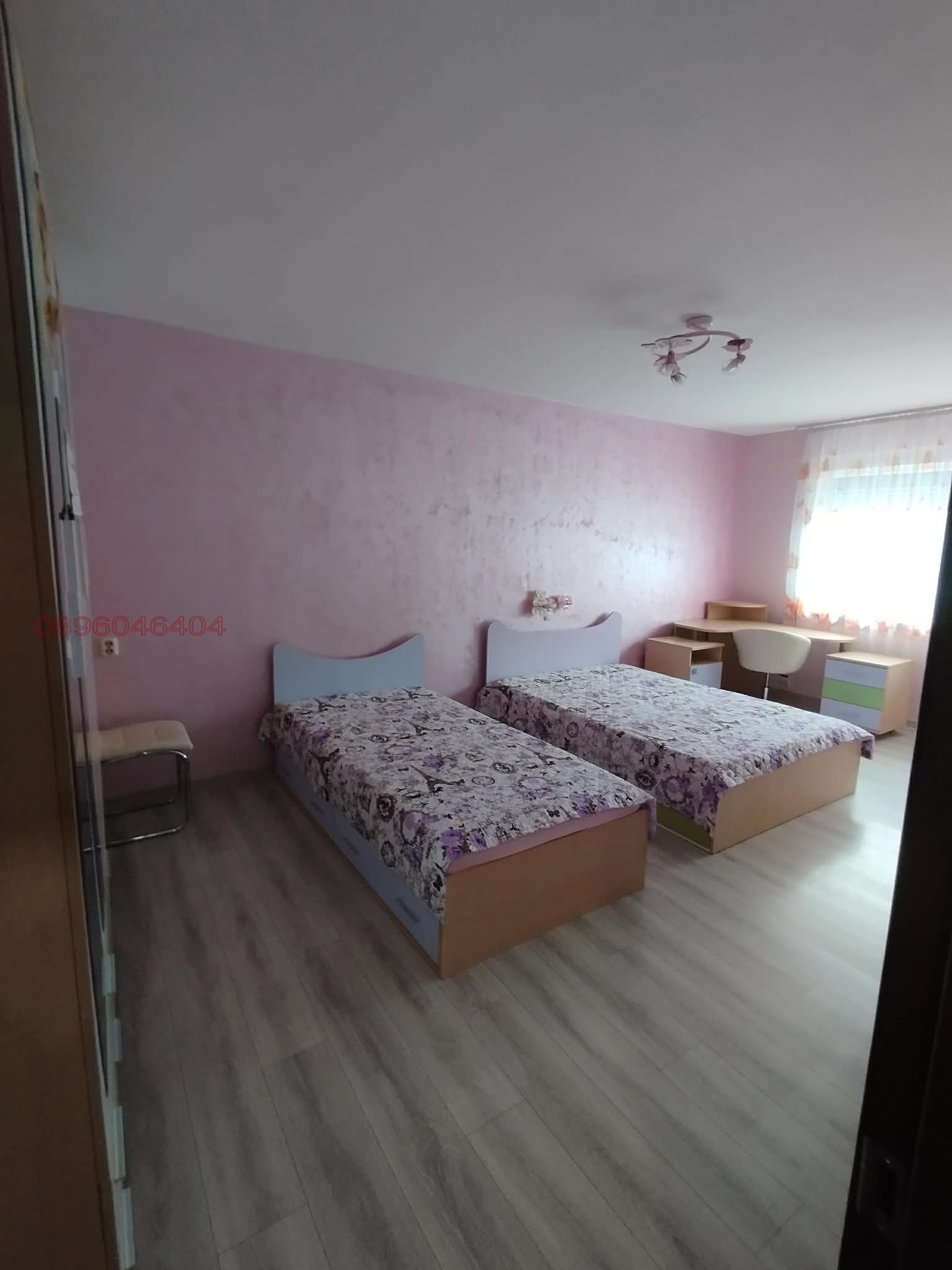 ������� 2-����� | Imot.bg � ����������� 16