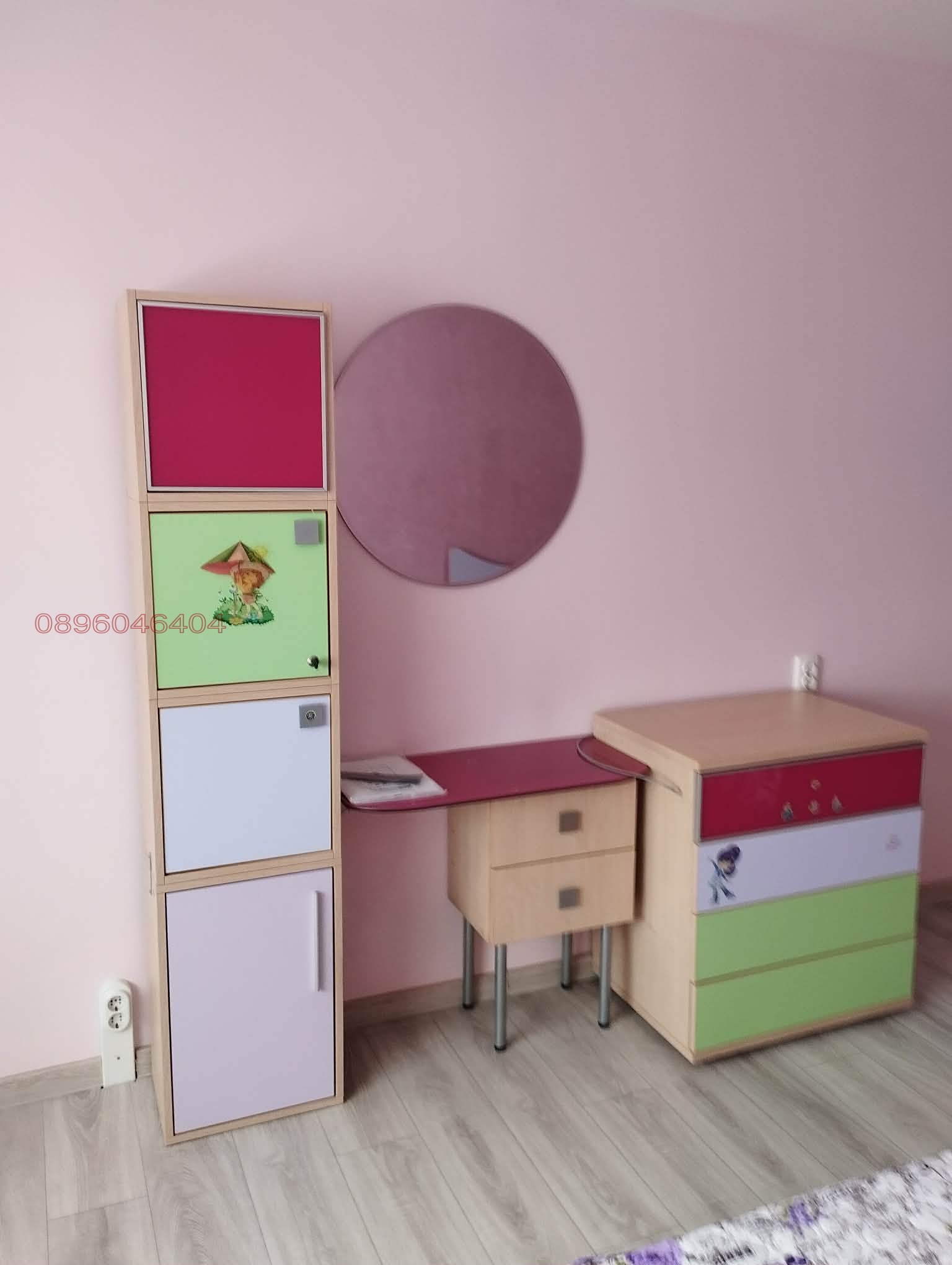 ������� 2-����� | Imot.bg � ����������� 17