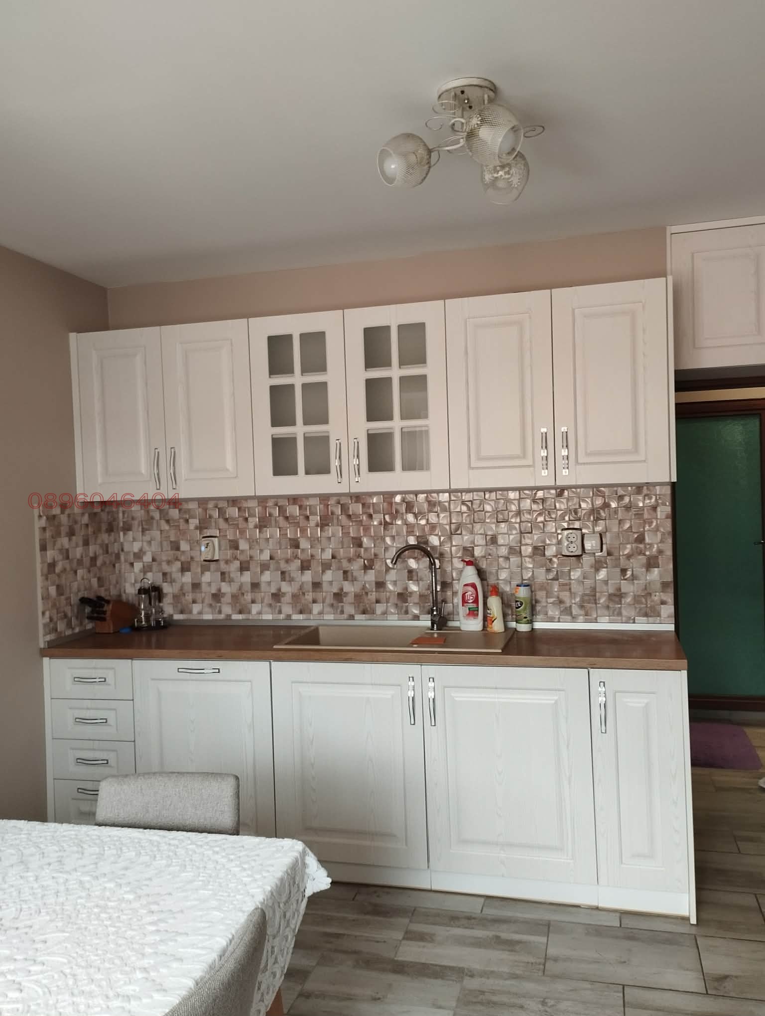 ������� 2-����� | Imot.bg � ����������� 3