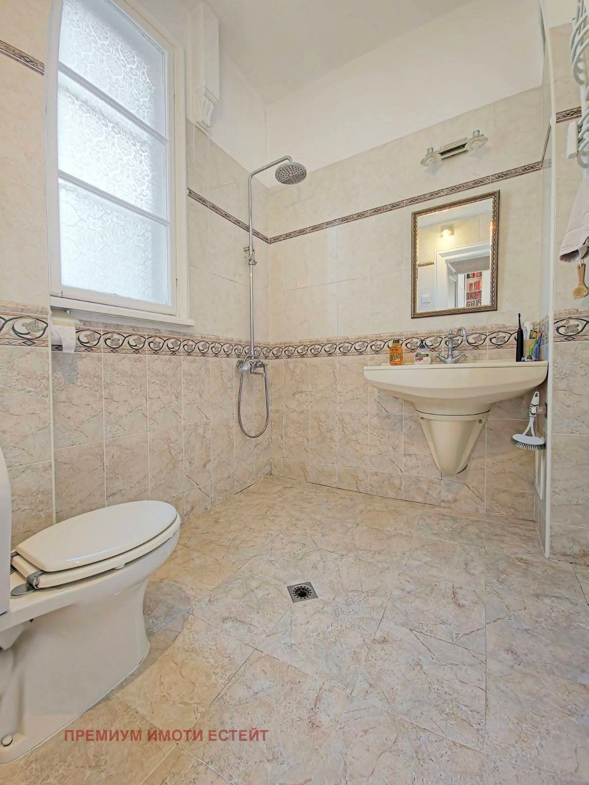 ������� ���������� | Imot.bg � ����������� 6