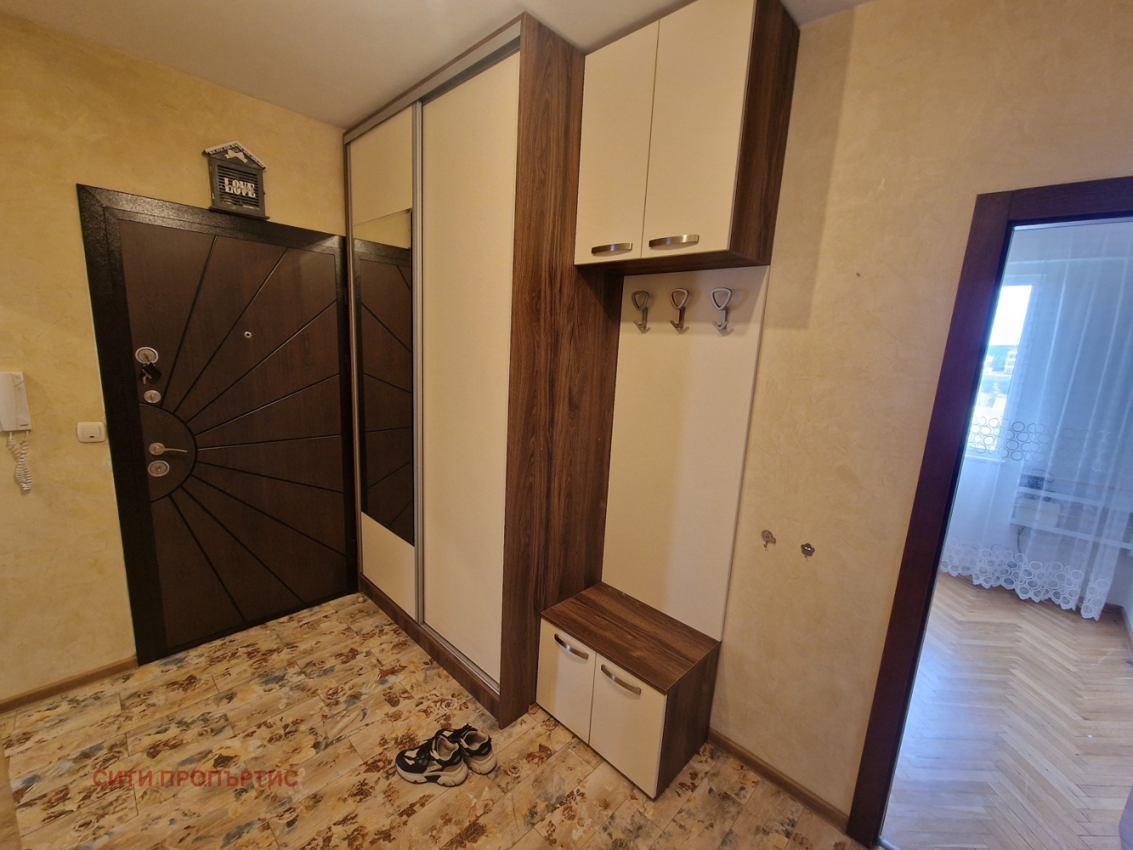 ������� ���������� | Imot.bg � ����������� 8
