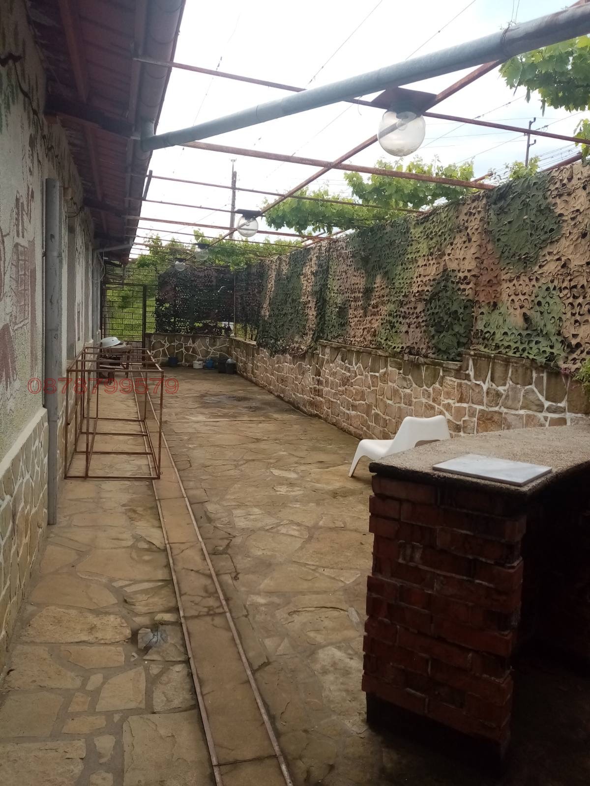 ������� ����. ��������� | Imot.bg � ����������� 14
