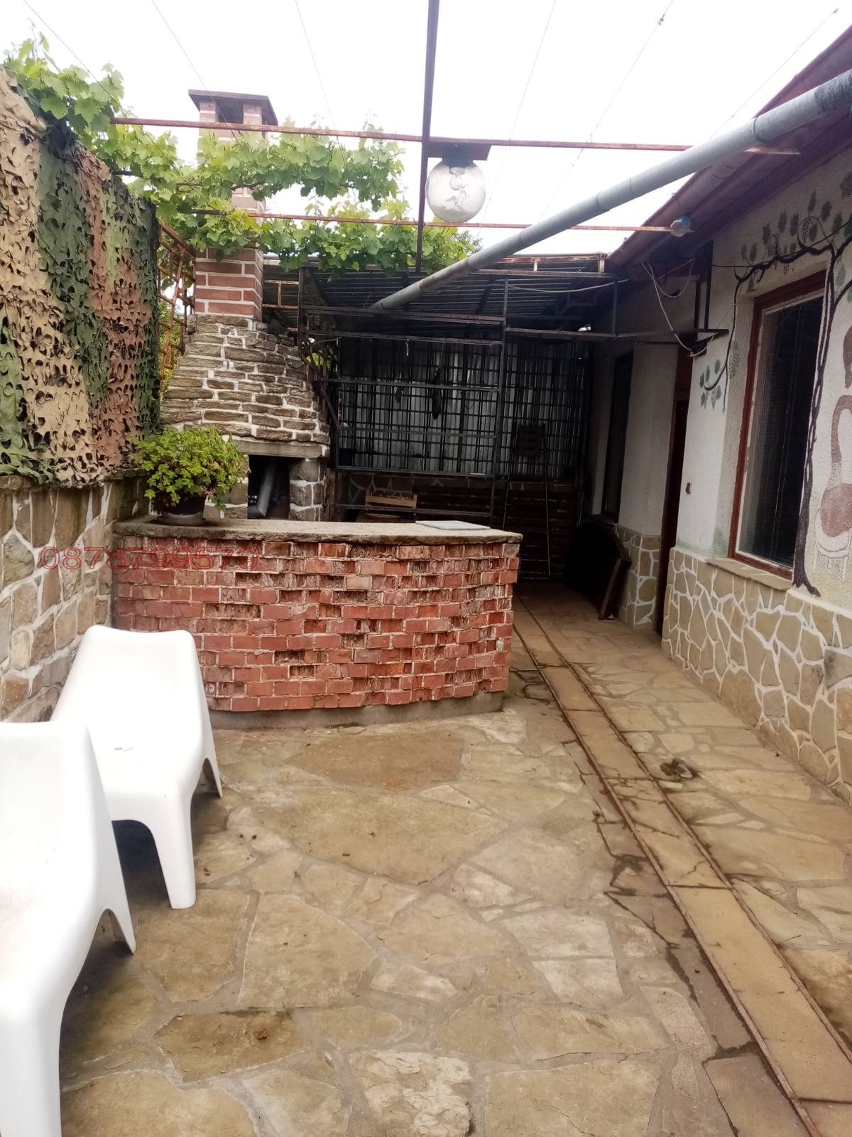������� ����. ��������� | Imot.bg � ����������� 15