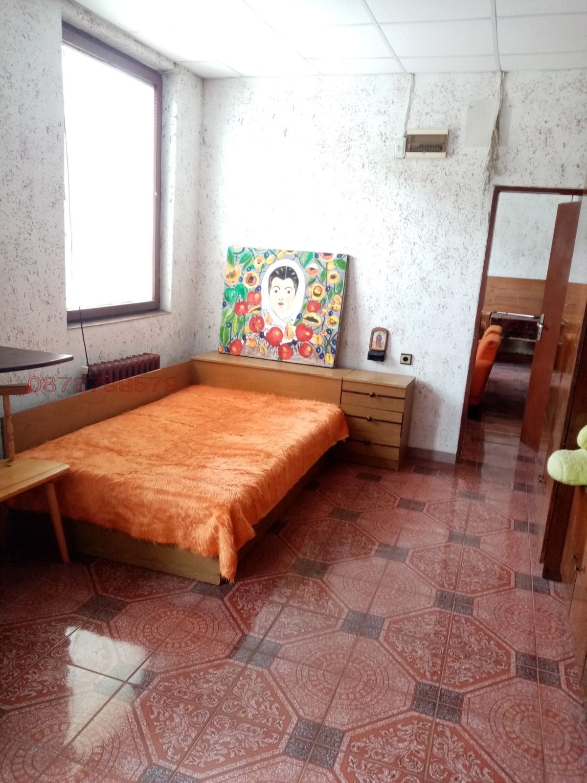 ������� ����. ��������� | Imot.bg � ����������� 7