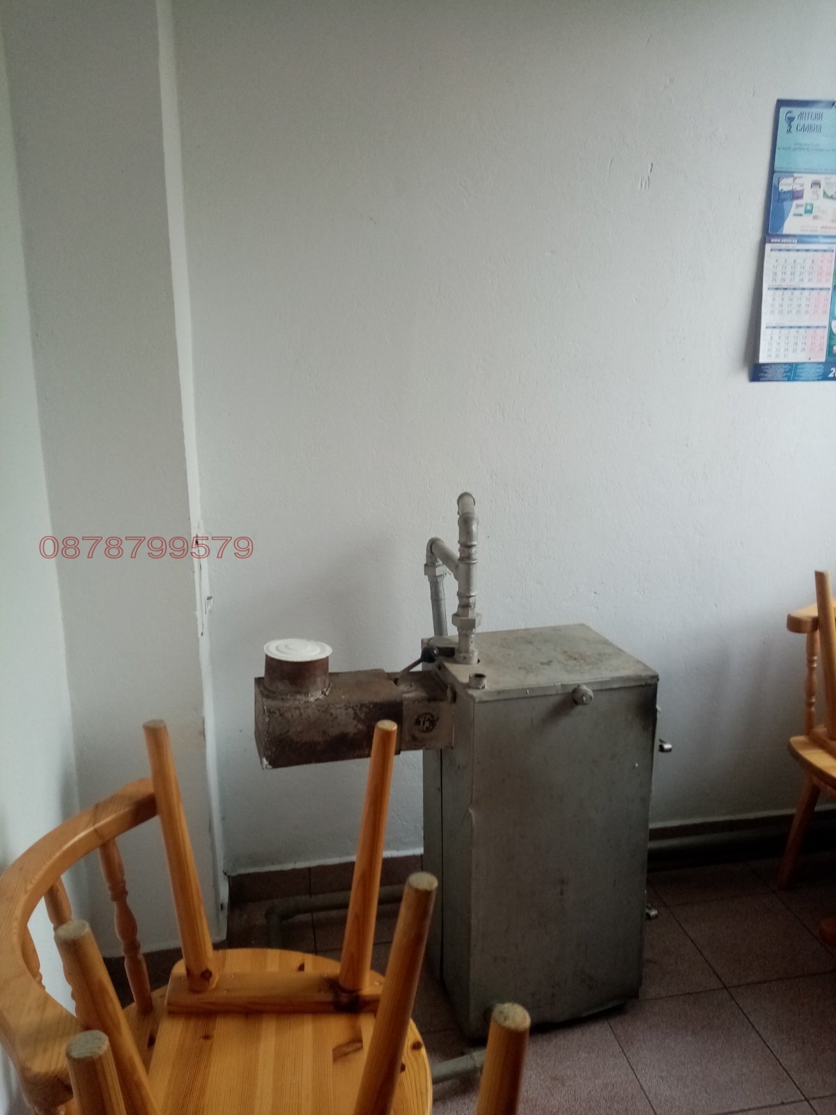 ������� ����. ��������� | Imot.bg � ����������� 13