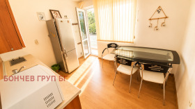 ������� 1-����� | Imot.bg � ����� ������ 3