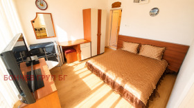 ������� 1-����� | Imot.bg � ����� ������ 2