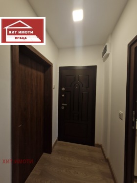 ������� 1-����� | Imot.bg � ����� ������ 7