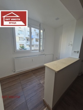 ������� 1-����� | Imot.bg � ����� ������ 2