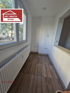 ������� 1-����� | Imot.bg � ����� ������ 3