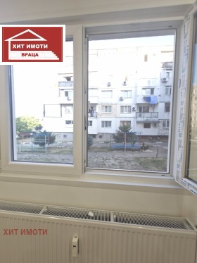 ������� 1-����� | Imot.bg � ����� ������ 5