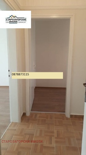  2- | Imot.bg    2