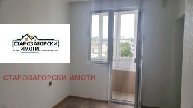  2- | Imot.bg    5
